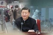 習近平批判、中国内部からも噴出する異例の事態…退陣求める声も＝韓国の反応