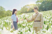 戦時中にタイムスリップしたJKが特攻隊員と恋に落ちる映画「あの花」の続編が公開。　JKが特攻隊員の生まれ変わりと再び恋に落ちる！！　いつまで特攻を美化してんだこの国は