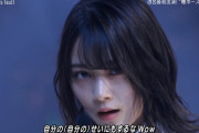【櫻坂46】去年はイケ散らかしてたのに今年は可愛いを振り撒きやがって・・・