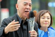 ちょｗ百田尚樹、街頭で大阪の女は9割ブスとか言ってて草ｗｗｗ