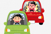 【動画】アメリカの煽り運転、日本とヤバさのレベルが違うｗｗｗｗｗｗｗｗｗ