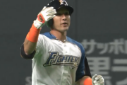 日ハムOP戦初勝利！杉谷サヨラナ打は選手観客サイレント！開幕投手有原3回1失点
