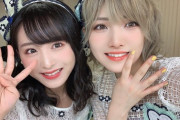 【AKB48】岡田奈々「なぎちゃんが可愛くて反っちゃう！反っちゃう！」