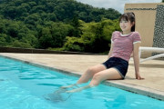 【乃木坂46】小川彩、プールサイドで衝撃の太もも美脚披露へ