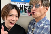 木村拓哉さんが『トークィーンズ』の収録に参加！！