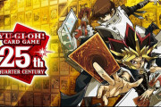 【コンマイ語】TCG『遊戯王』では「1ターンに1枚しか発動できない」と「1ターンに1度しか使用できない」に違いがあるｗｗｗｗｗｗ