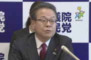 【速報】自民党、減税に一斉に言及「税の基本、法人と所得税も減税も当然検討対象」ｷﾀ━(ﾟ∀ﾟ)━!