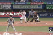 ヤクルト・村上が反撃の一打！サンタナの併殺の間に同点！
