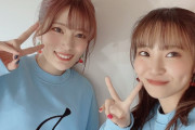 【画像】声優・田中ちえ美さんが昨日お胸のデカさアピールしてたじゃん！【ラブライブ！虹ヶ咲】