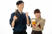 ワイ「生ビールくださ…　謎の勢力「瓶ビールちょうだい！グラス人数分で！」