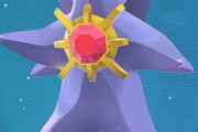 【ポケモンZA】スターミーｗｗｗｗｗｗｗｗｗｗｗｗｗｗｗｗｗ