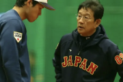 栗山監督「裏で会って、マサタカを抱き締めたので。それだけ。言葉はいらないだろ」