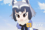 けものフレンズ公式のAIチャットサービス『AIアライさん』がリリース！アライさんに悩み相談をしたり、応援してもらったりできるのだ！