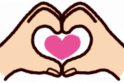 【画像】まだ誰もやってない『newハートハンドポーズ』が可愛すぎる