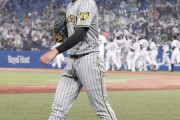 阪神“虎の子”1点守れず、まさかの逆転サヨナラ負け　守護神・岩崎は13試合ぶりの失点