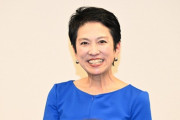 立憲共産党の蓮舫さんオワコンになるｗｗｗｗｗｗｗｗｗ