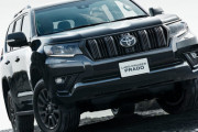 トヨタ「ランドクルーザー プラド」にマットブラックエディション登場