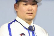 【DeNA】筒香嘉智「日本球界復帰」のウラで…いま野球界で不評を買っている「企業の名前」
