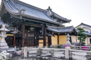 【京都】西本願寺で続く混乱、総長が辞任→再任→やっぱり辞任