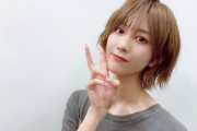 【欅坂46】武井壮さん「土生瑞穂はまじで...」