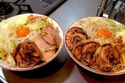 【画像】ラーメン作ってみたんやが評価してや