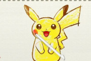 お手本見ないでポケモン描くスレ