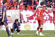 熊本、札幌に3-0快勝！札幌は開幕連敗！徳島は仙台下し開幕2連勝！水戸は山形に勝利！秋田は小松2発で愛媛に勝利！山口と長崎はドロー　J2第2節（関連まとめ）