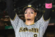 阪神・佐藤輝　1試合2発に手応えばっちり「どんどん上がってきている」