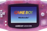 【急げ】今あの「ゲームボーイアドバンス」がめちゃくちゃ高騰してるらしい‥‥