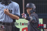 楽天戦でも打ったオリックス若月、実は鈴木大地さんを見てロッテと勘違いした説