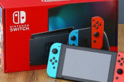 『ニンテンドースイッチ』の累計販売台数が7987万台で3DSを超える！