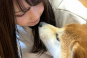 【証拠】みかにゃんのキス動画、流出ｗｗｗｗｗｗ
