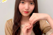 【櫻坂46】上村莉菜、グリーティングフォトの謎が解決する【rinatalk】
