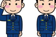 元自衛官だけど仕事の特徴とか聞きたいことあれば答える