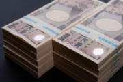 元銀行員が教える「預金が1000万円を超えると銀行から電話がくる」←これの真相