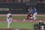 【広島対DeNA15回戦】DeNA・牧、広島・アンダーソンから第17号勝ち越しソロホームラン！！！！！！！！！！！！！