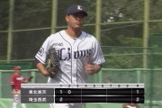内海哲也はポストシーズンでの“隠し玉”となるか？