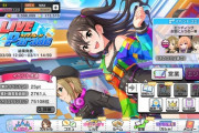 【朗報】デレステのアクティブ、75108人になり74414人のミリシタに負けてしまう