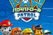 【朗報】映画パウ・パトロール、声優で本気を出す