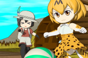 【けものフレンズ】箱庭劇場「ずっけも！」第50話 たまあそび