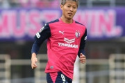 J1名古屋、C大阪FW柿谷曜一朗の獲得が決定的！C大阪DF木本恭生も獲得へ（関連まとめ）