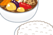 【急募】スープカリー初めて食うんやがどうやって食えばええんや？