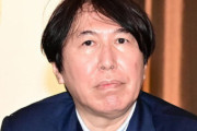 【悲報】紀藤弁護士、大谷の会見に懐疑的な意見「口座アクセスの方法が結局明らかにされてない」