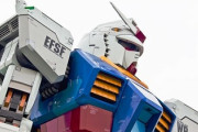 ワイ「ガンプラ買いたいんやけど・・・」　嫁「いくら？」　ワイ「4000くらい・・・」