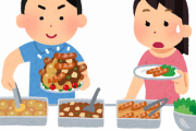 パスタ食べ放題の店開いたら来る？