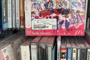 【画像】このμ'sのサイン本物？【ラブライブ！】