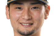 【朗報】オリックス中村勝、支配下登録