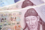 【韓国】電子レンジで紙幣加熱→発火約半分の価値へ　韓国銀行、「消毒効果不明、控えて」と警告