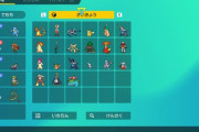 【ポケモンSV】「最強ポケモン」だけでボックス1枠行きそうなんだが…