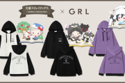 「文スト」×「サンリオ」コラボパーカーが販売中！キャラプリント&異能名のロゴ入りデザイン